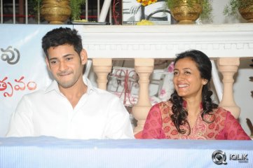 Adurthi Subba Rao Book Launch